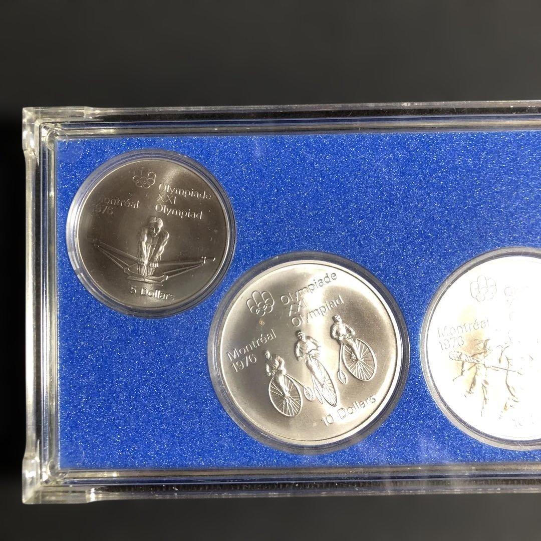 ね*読様 オリピック モントリオール大会 記念銀貨