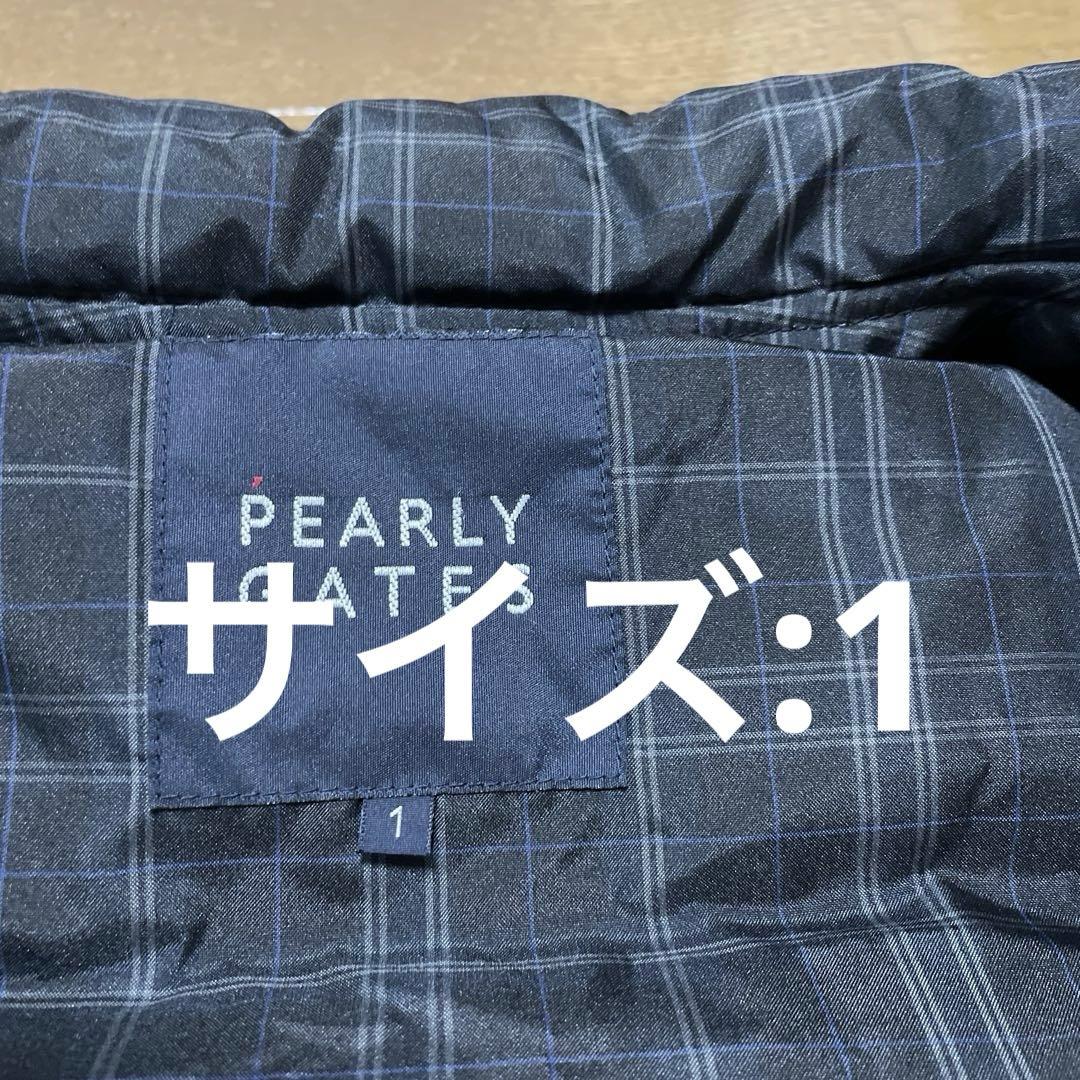 パーリーゲイツダウンベスト