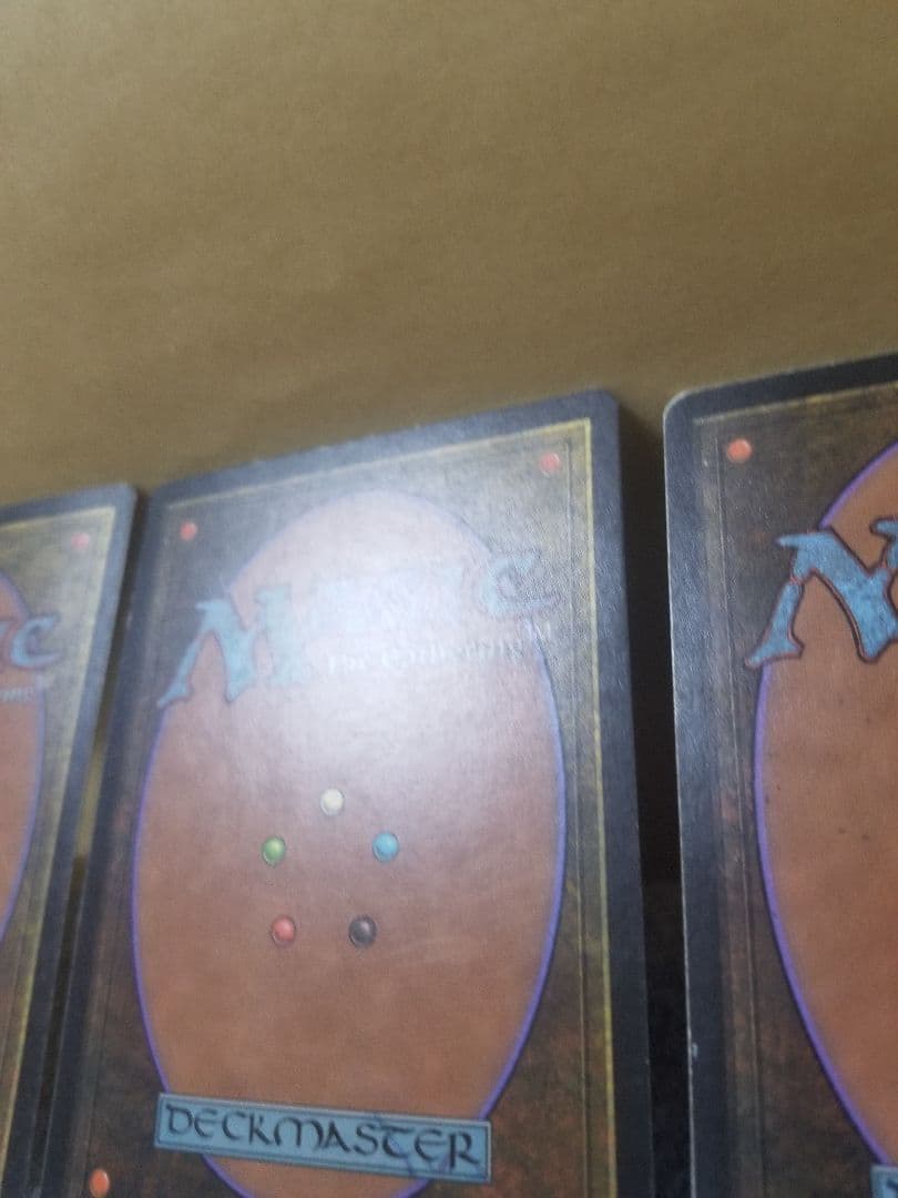 匿名受取】魔力の櫃 ManaVault 3枚