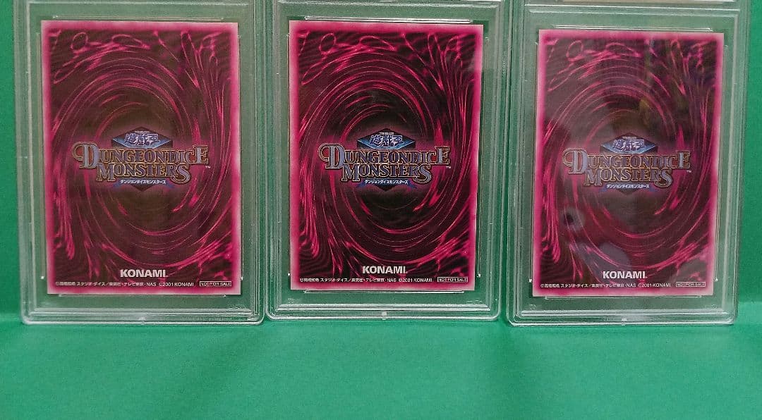 遊戯王DDM ブラック・マジシャン・ガール ピンク　グリーン　ブルー　3枚セット