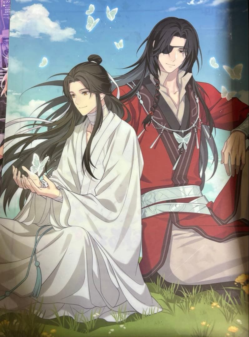 アニメ アニメグッズ キャラクターグッズ まとめ売り 大量 クリアファイル ⑥