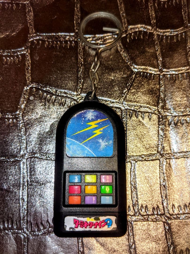 1980年代 当時物 ターミネーター サウンド キーホルダー 昭和 レトロ