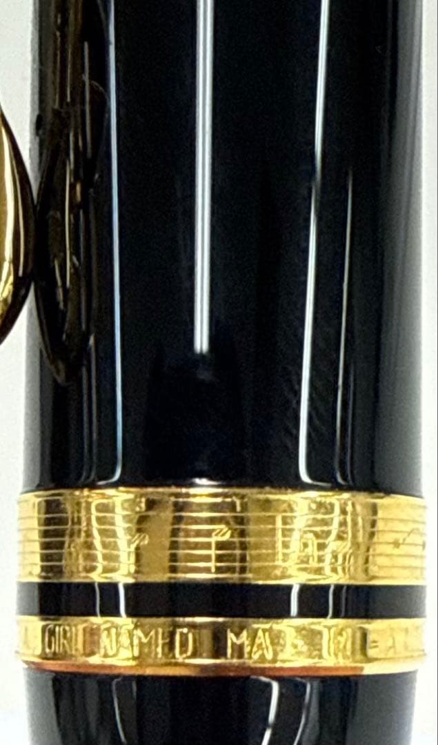 モンブラン　1996年　バーンスタイン　EF （新品同様）