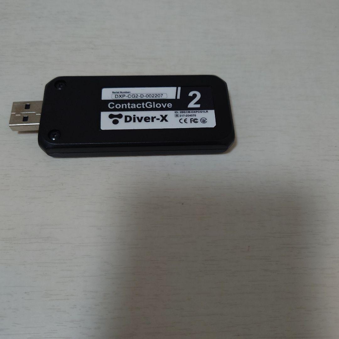 PC用ゲームコントローラー・コンバーター diver-x contactglove2+Magnetra2