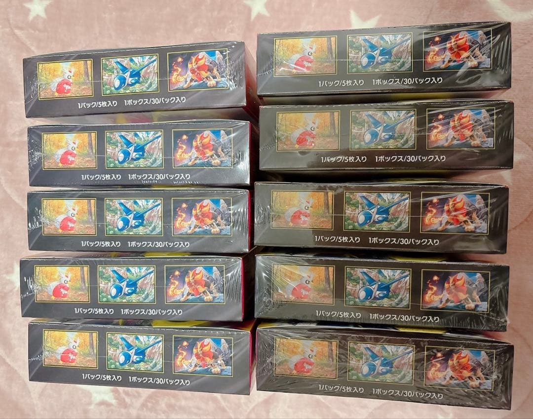 新品未開封　メガシンフォニア 10box シュリンク付き