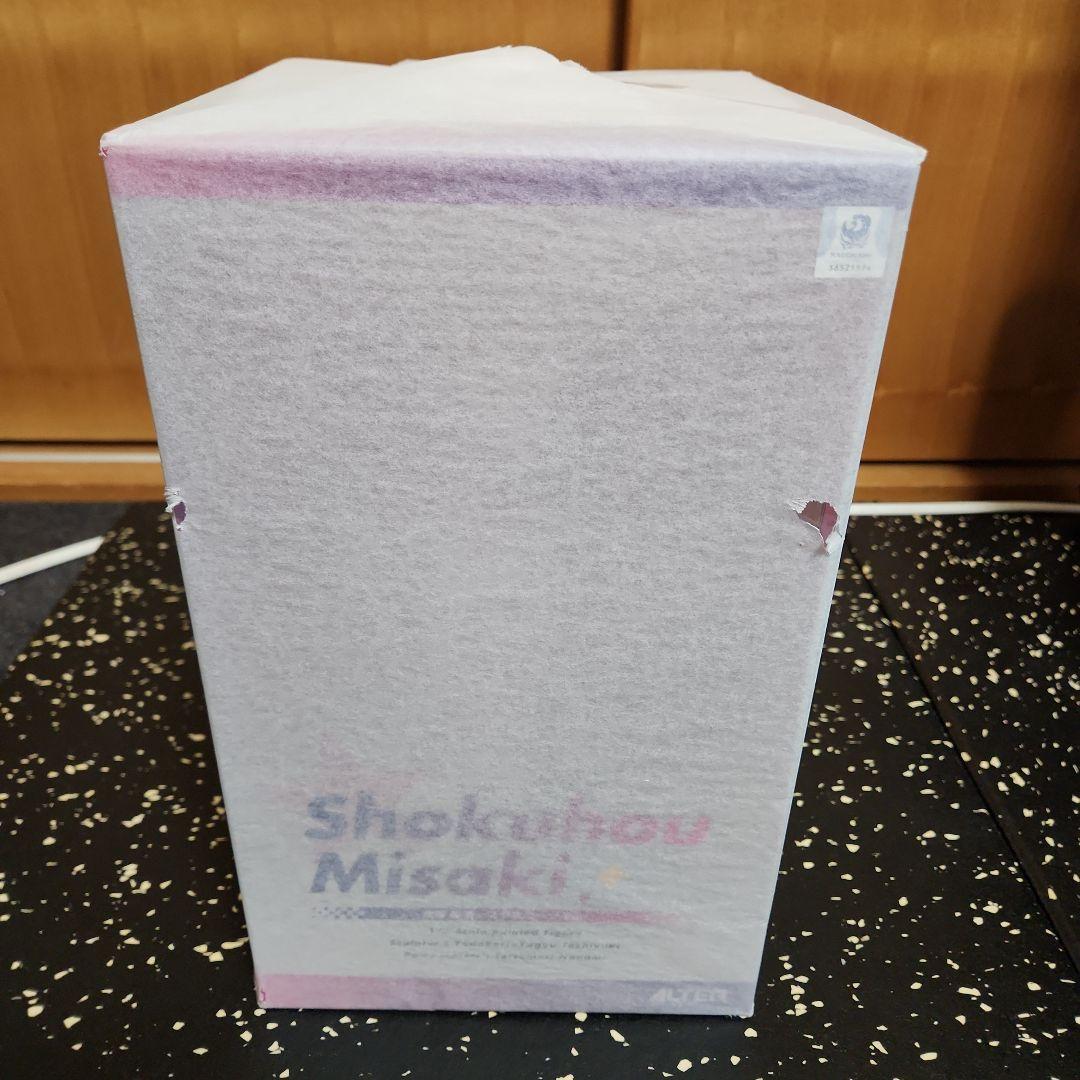 食蜂操祈 スク水ニーソVer. 「とある科学の超電磁砲T」未開封品