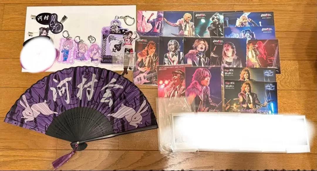 0.1gの誤算 河村友雪 グッズ まとめ売り