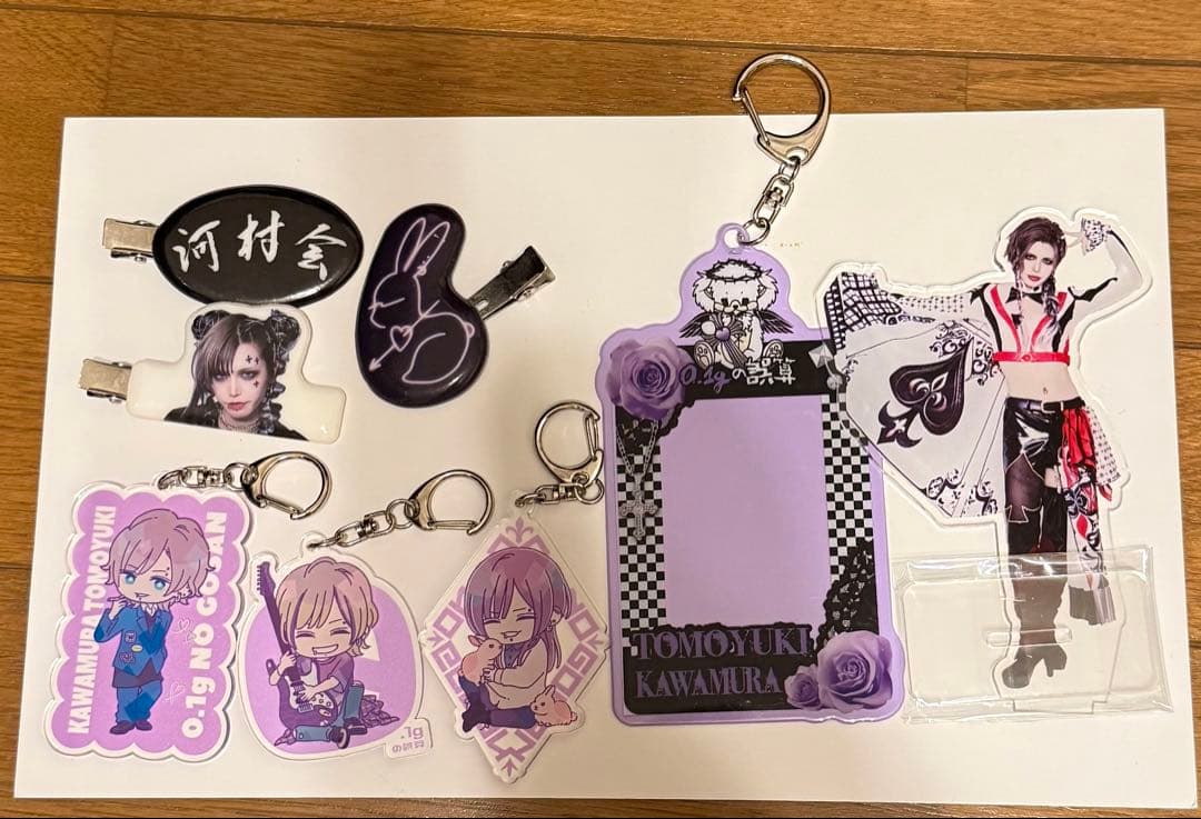 0.1gの誤算 河村友雪 グッズ まとめ売り