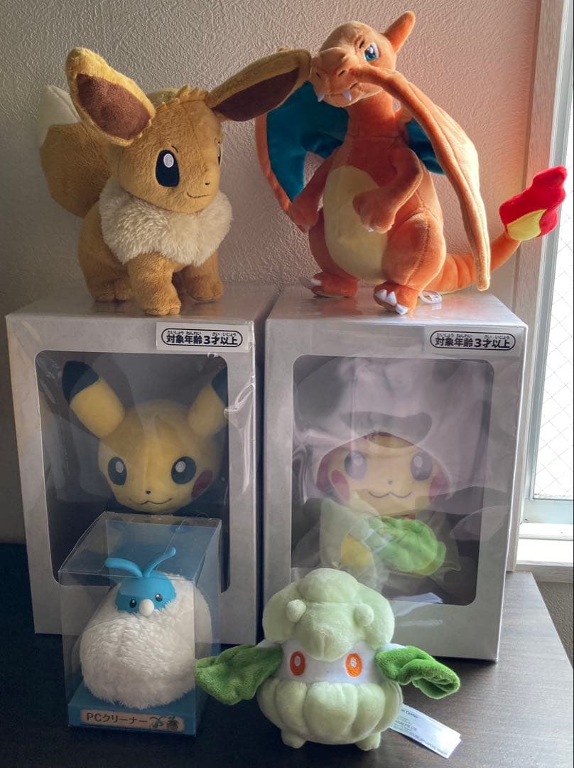 ポケモン ぬいぐるみセット 新品未開封
