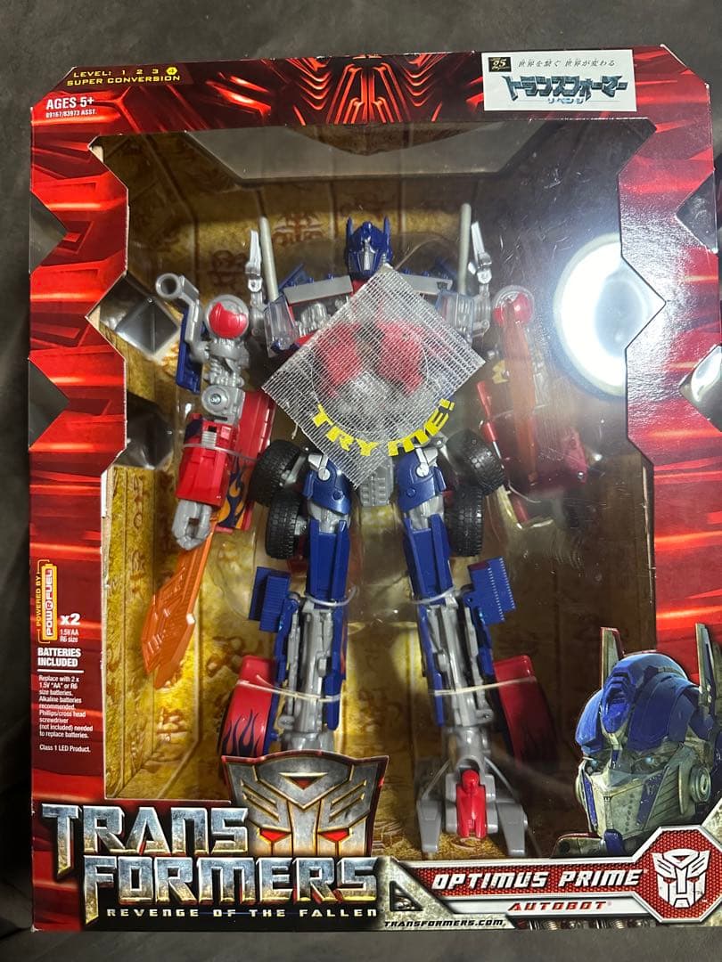 RA-01 オプティマスプライム