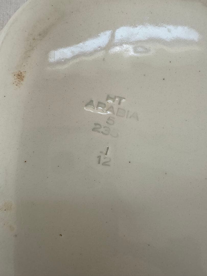 オールドアラビア　オーバルボウル　OLD ALABIA FINLAND