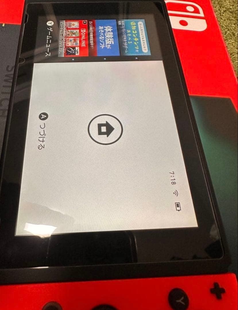 Nintendo Switch 本体 2021