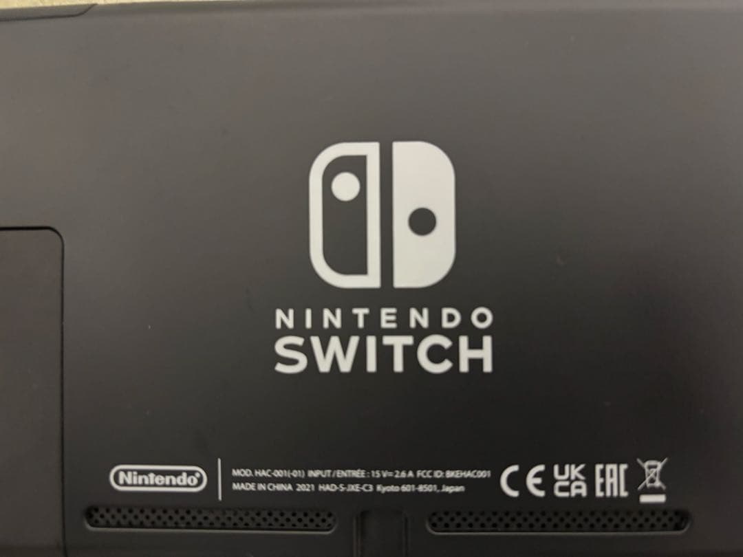 Nintendo Switch 本体 2021