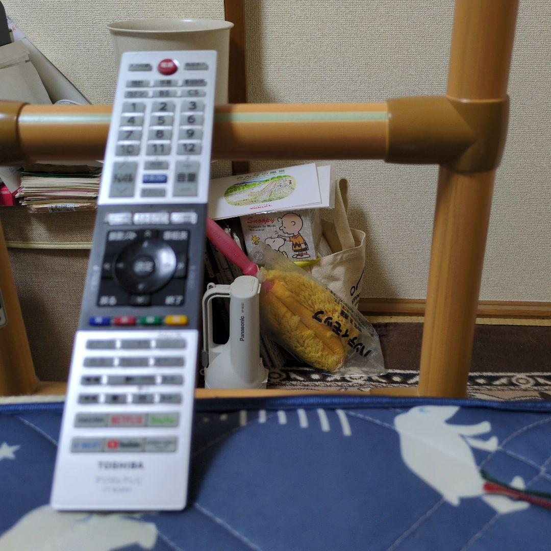 REGZA大画面液晶テレビ HDMI端子 リモコン付き32型スマートテレビ