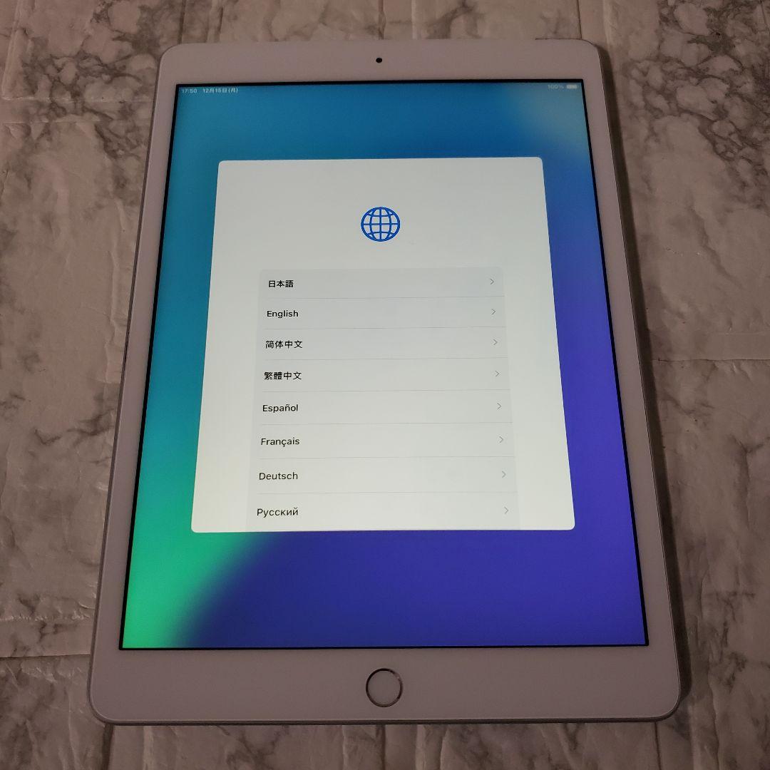 210 iPad 7世代 128GB SIMフリー シルバー