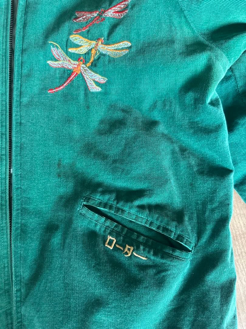 【*ぶ様 ROTAR リバーシブルジャンパー