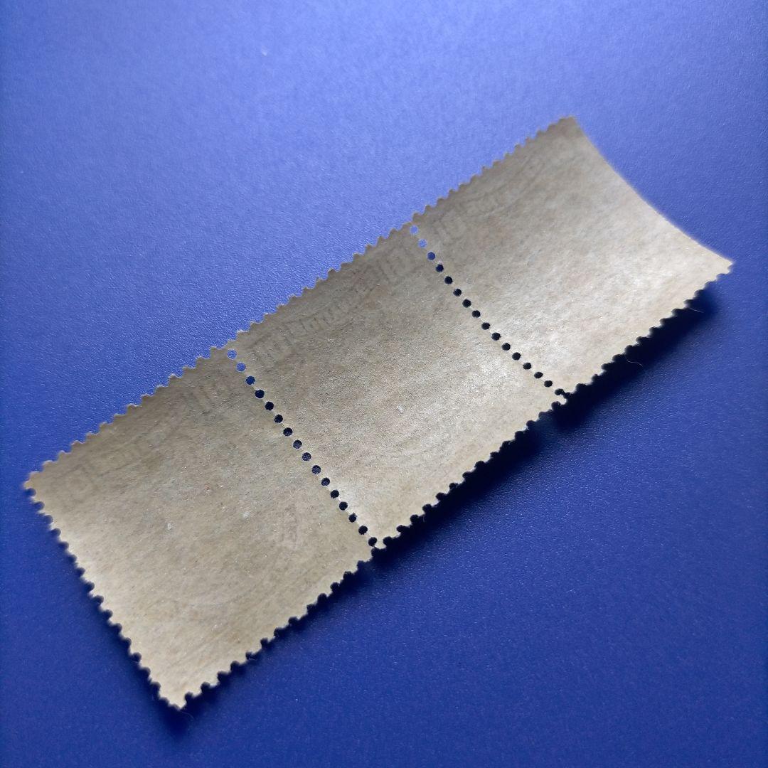 4792 ベネズエラ 1904年 シモン・ボリバル 10ボリバル 3枚セット