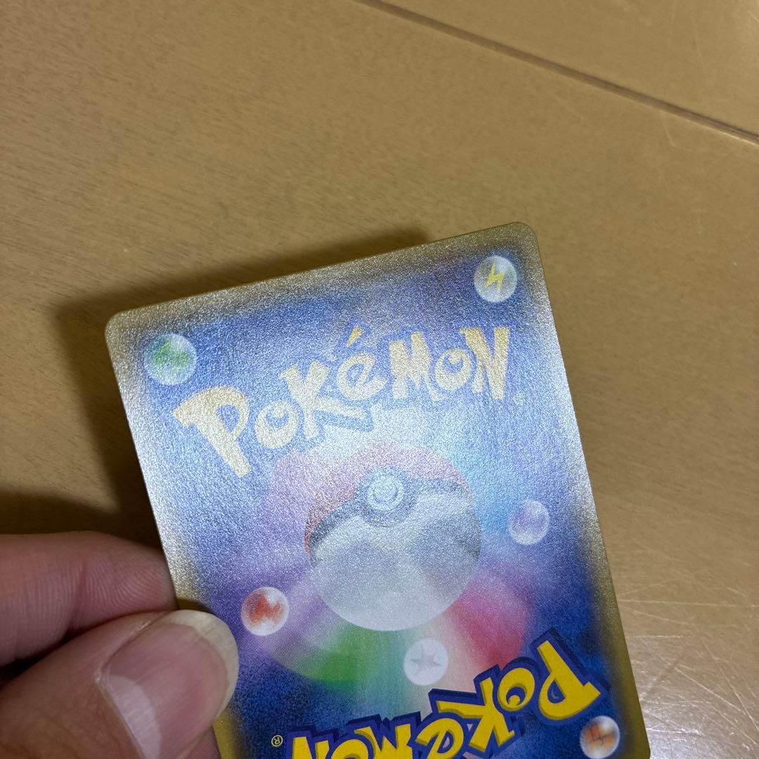 リザードン プロモカードパック 25th ANNIVERSARY