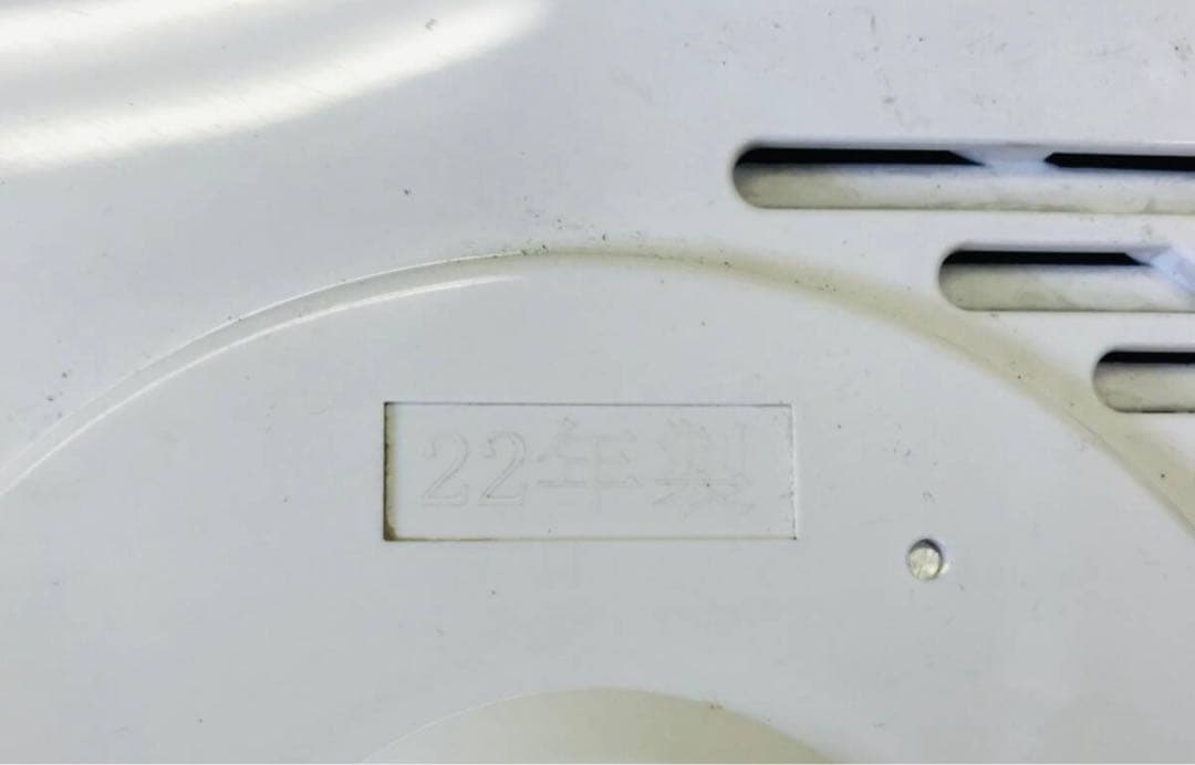 TOSHIBA真空圧力IH炊飯器 炎匠炊き RC-10VXT/2022年製動作品