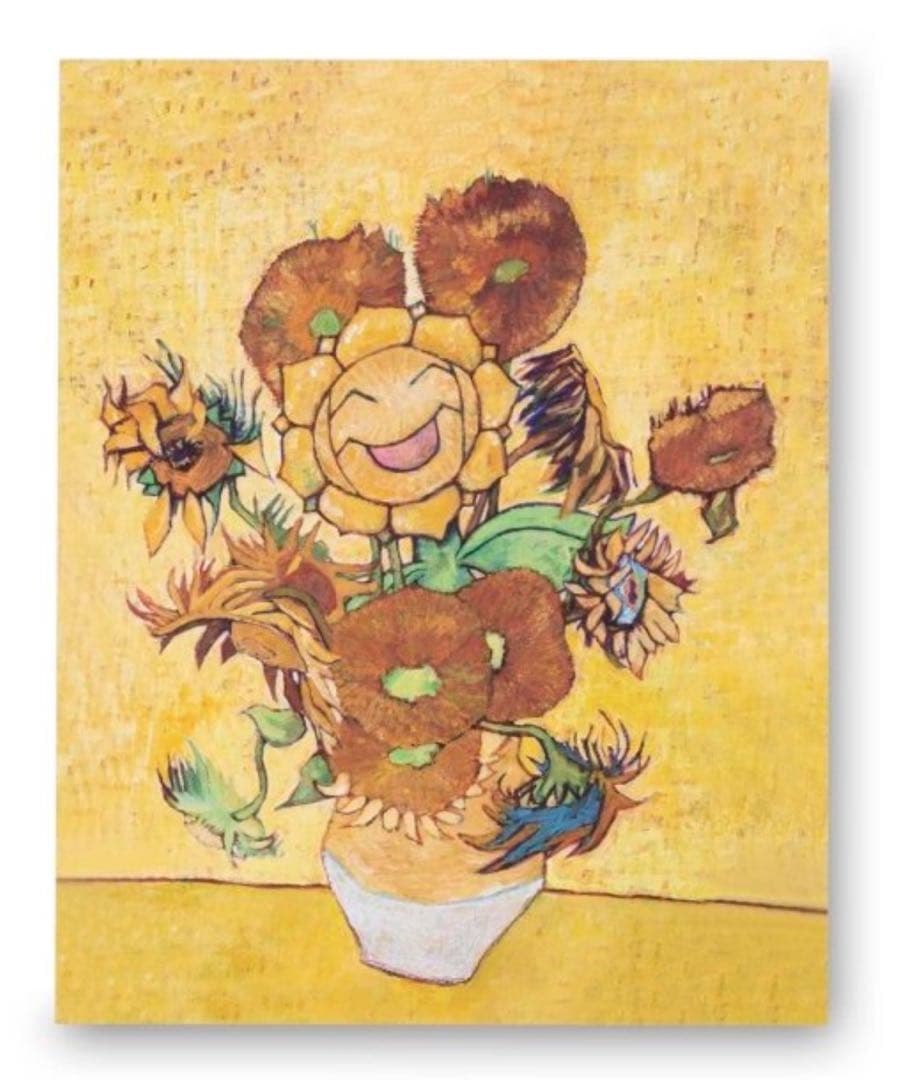 ゴッホ美術館　ピカチュウ　ポスター　ゴッホピカチュウ