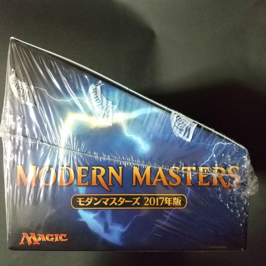 MTG モダンマスターズ2017 日本語版 ブースターボックス　未開封