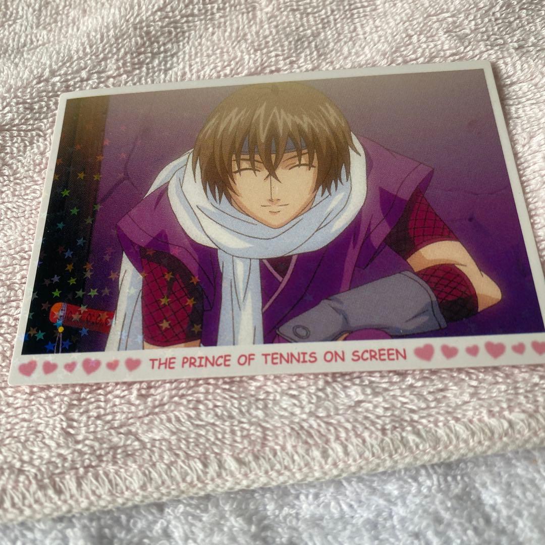 テニスの王子様跡部からの贈り物不二周助キラレアカード　最終値下げ