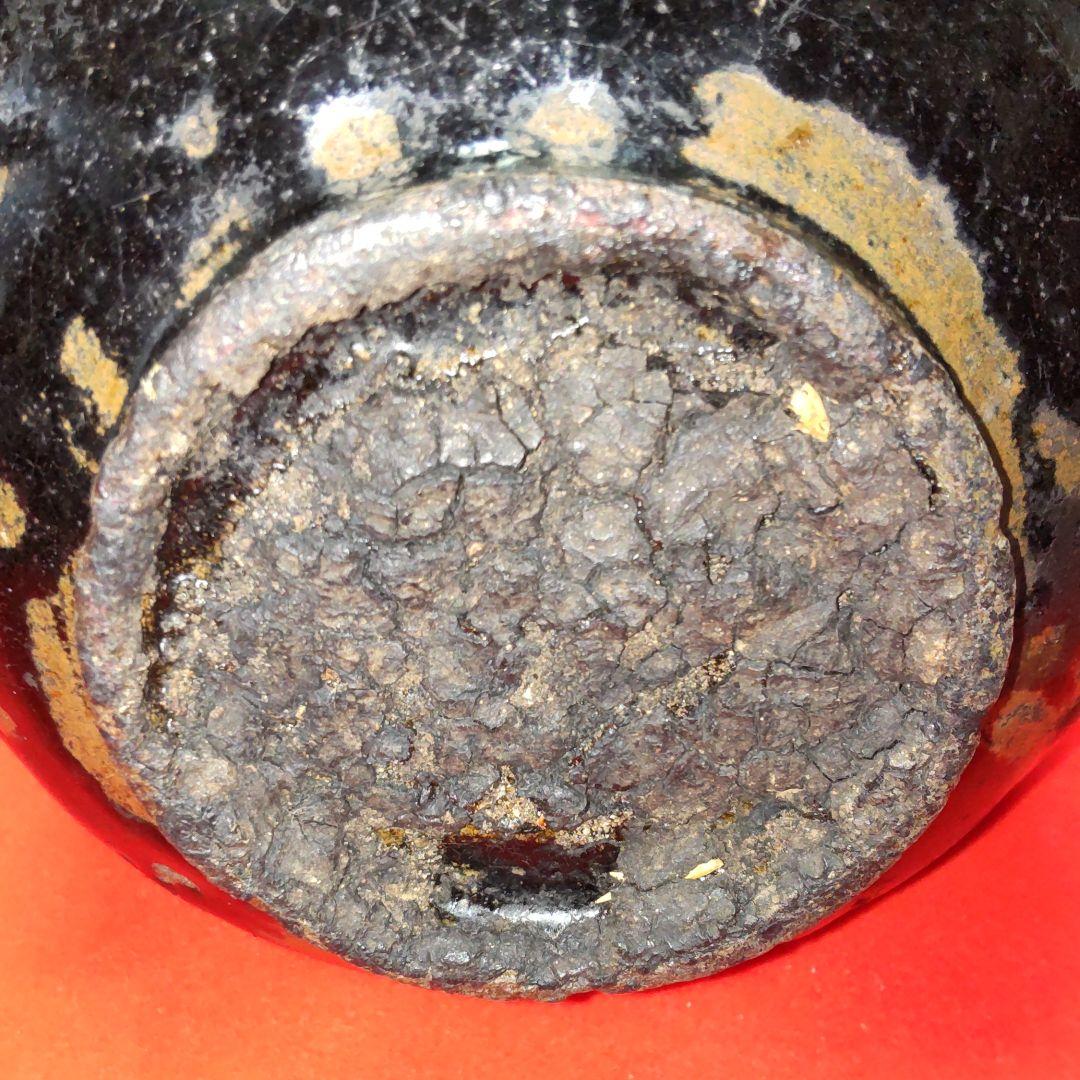 李朝初期黒釉徳利