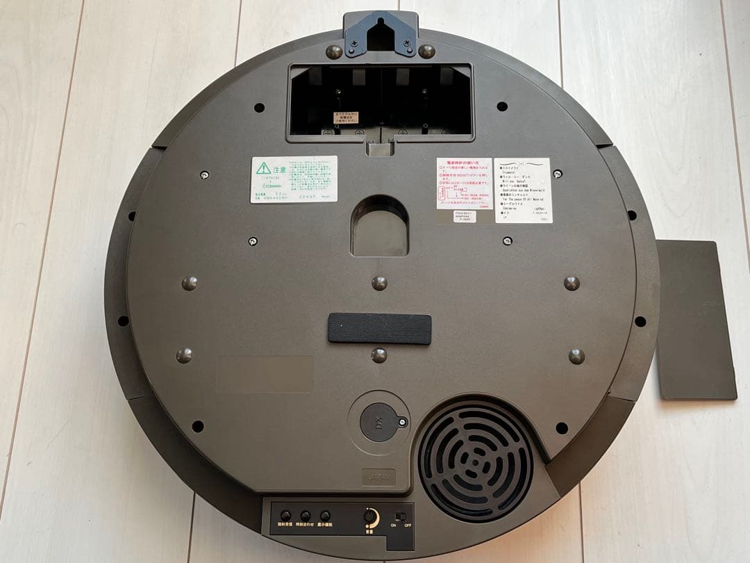 【訳あり】リズム時計工業 スモールワールド音楽隊N 4MN440 からくり時計