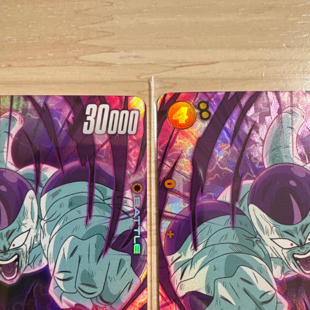 フュージョンワールド　フリーザ　SCR 2枚セット