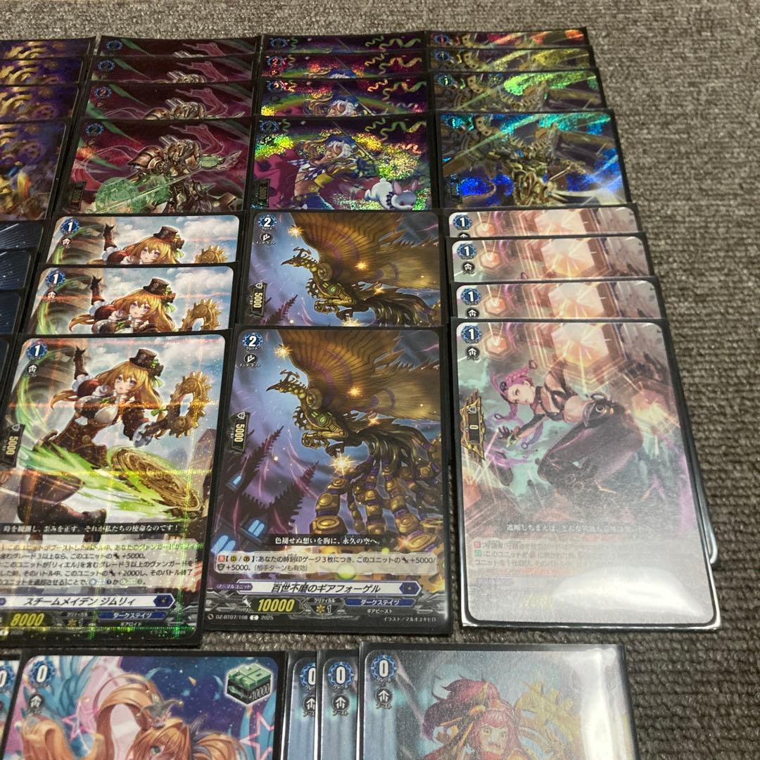 小*源様 ヴァンガード リィエル=オディウム デッキ　スリーブ付き　リィエルオデ