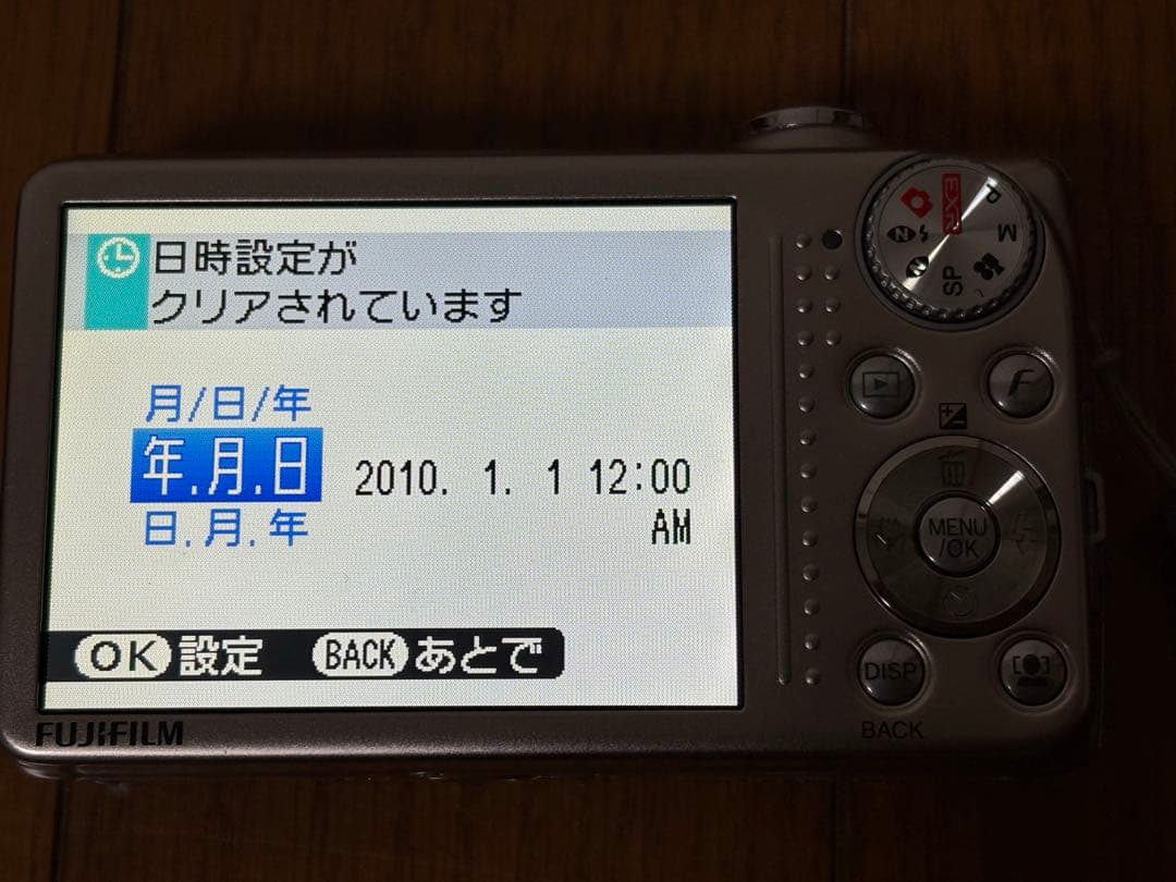 FUJIFILM フジフィルム F80EXR ピンク コンパクトデジタルカメラ