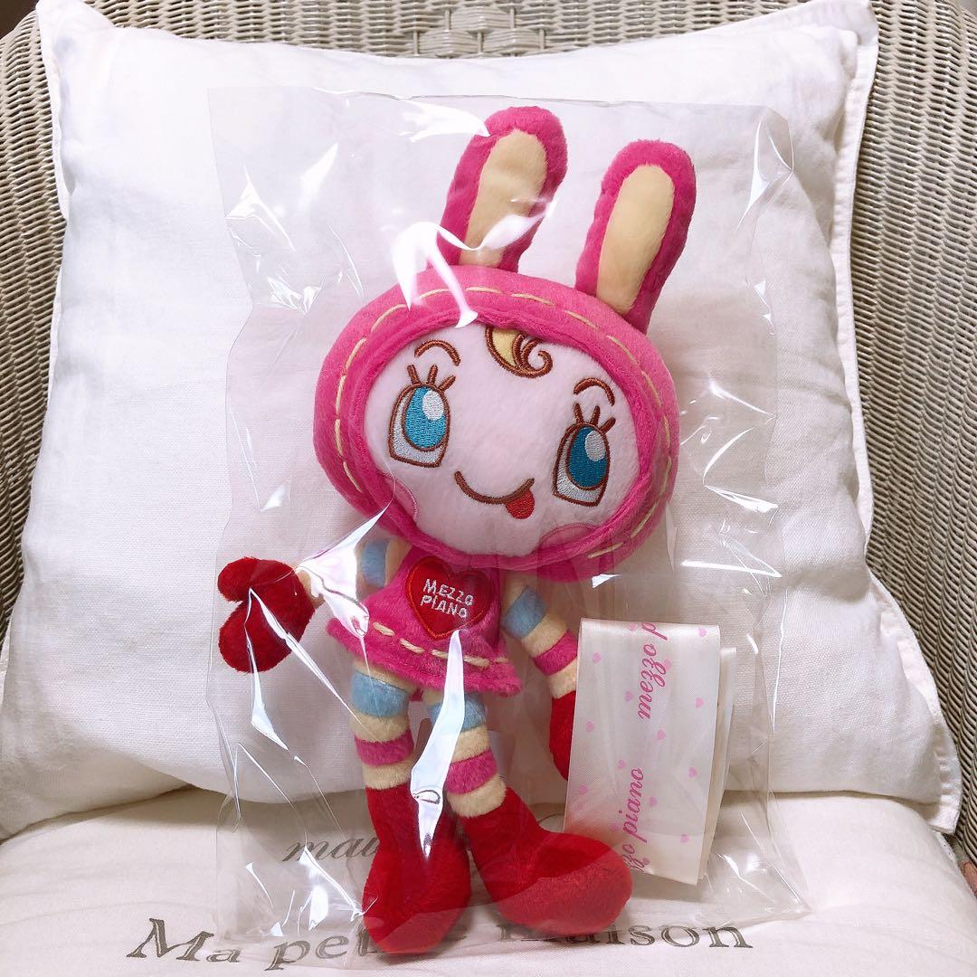 希少　メゾピアノ　ベリエちゃん　ぬいぐるみ　小　レア