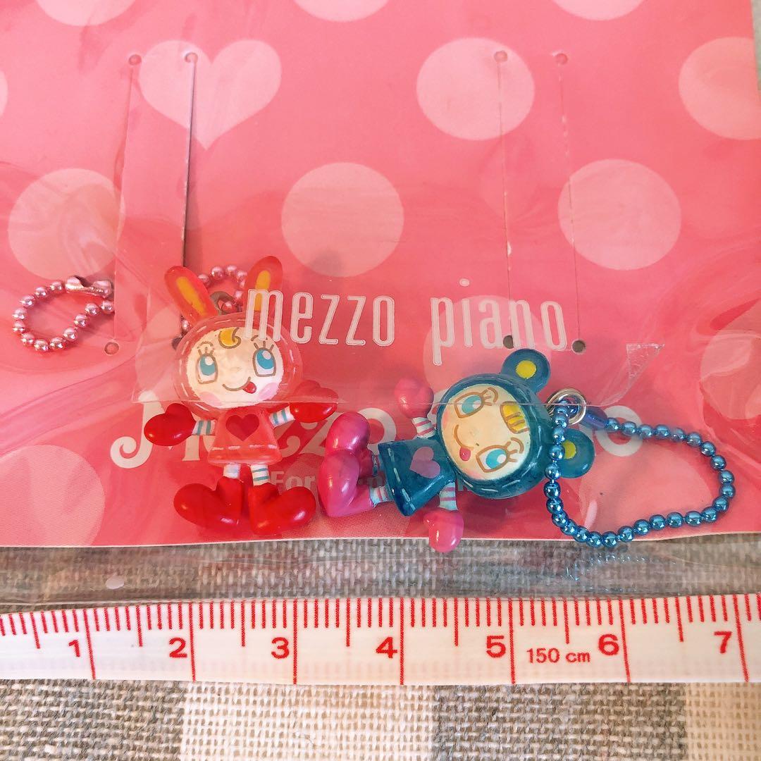 希少　メゾピアノ　ベリエちゃん　ぬいぐるみ　小　レア