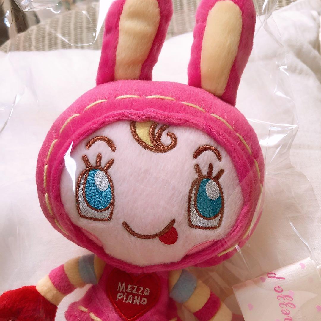 希少　メゾピアノ　ベリエちゃん　ぬいぐるみ　小　レア