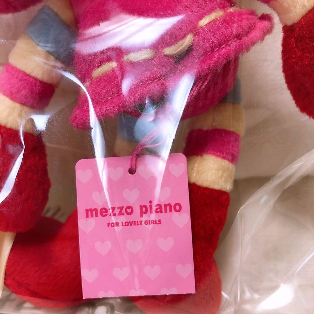 希少　メゾピアノ　ベリエちゃん　ぬいぐるみ　小　レア