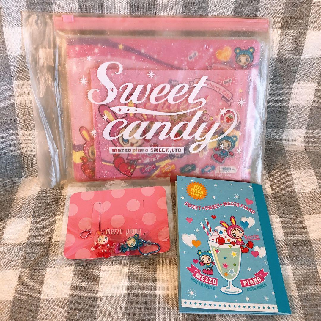 希少　メゾピアノ　ベリエちゃん　ぬいぐるみ　小　レア