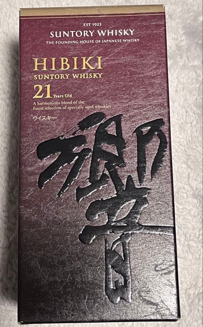 サントリー　響　21 箱付