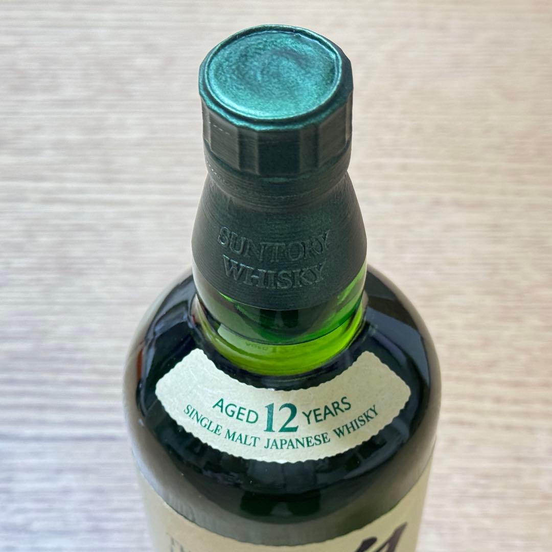 サントリー　白州12年　700ml 未開栓・純正箱無し　1本
