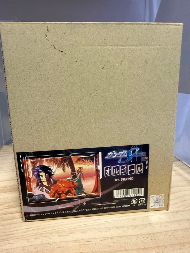 機動戦士ガンダムSEED オルゴール 暁の車