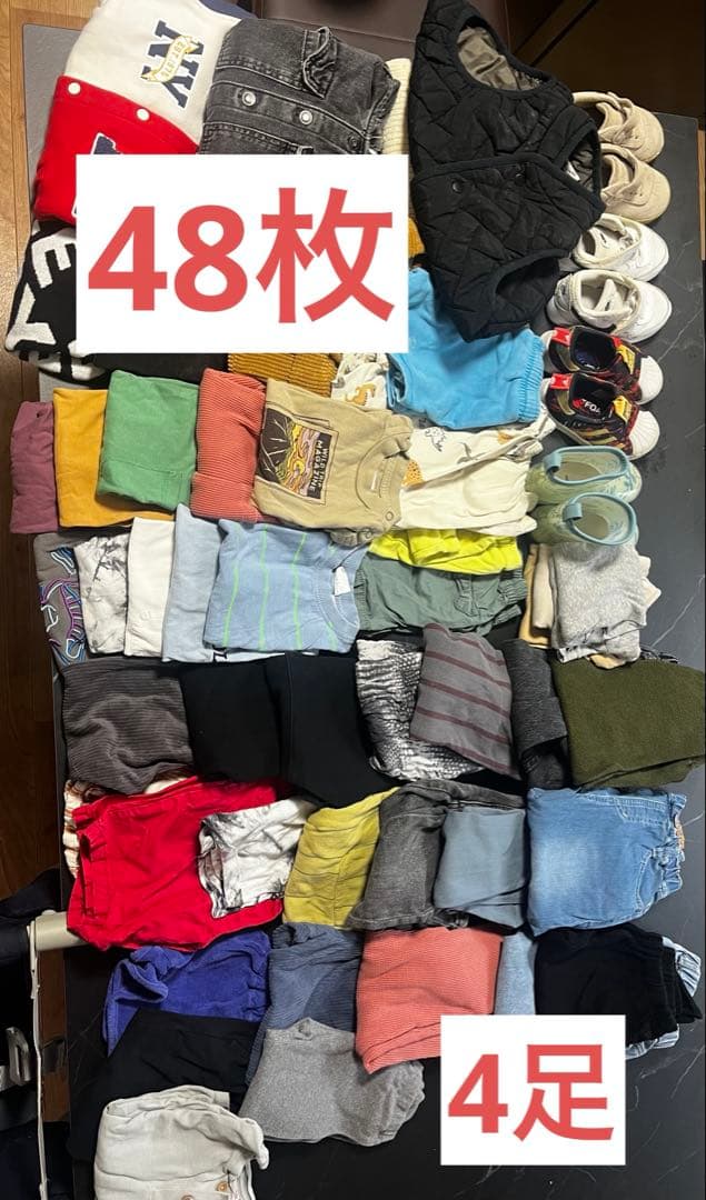 90cm 48枚4足まとめ売り ZARA NIKE adidas UNIQLO