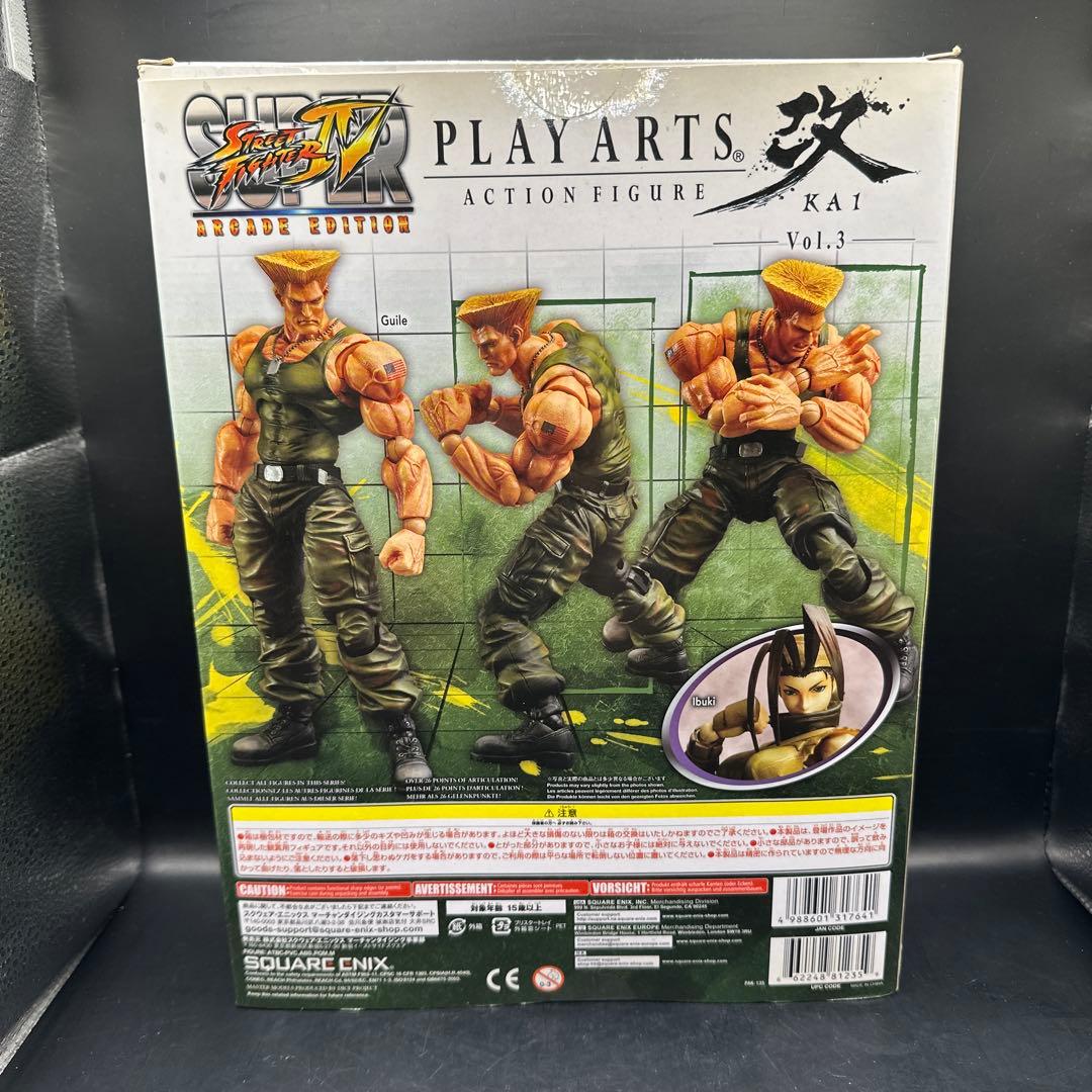 プレイアーツ改 ガイル スクウェアエニックス ストリートファイター