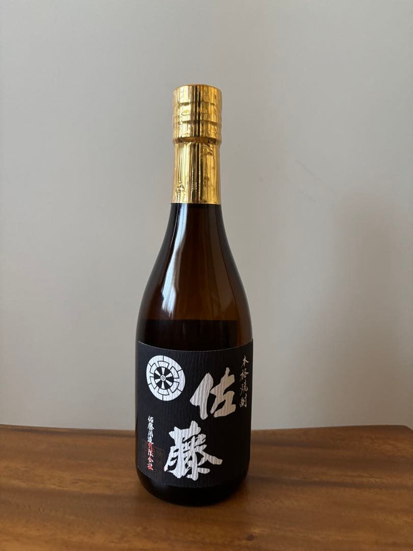 いちぐちともひこ★古酒３本