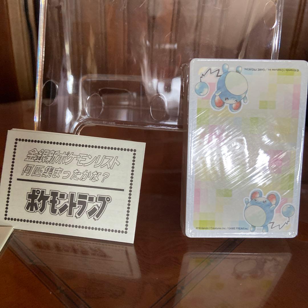 ポケモントランプ銀　PART２　未使用