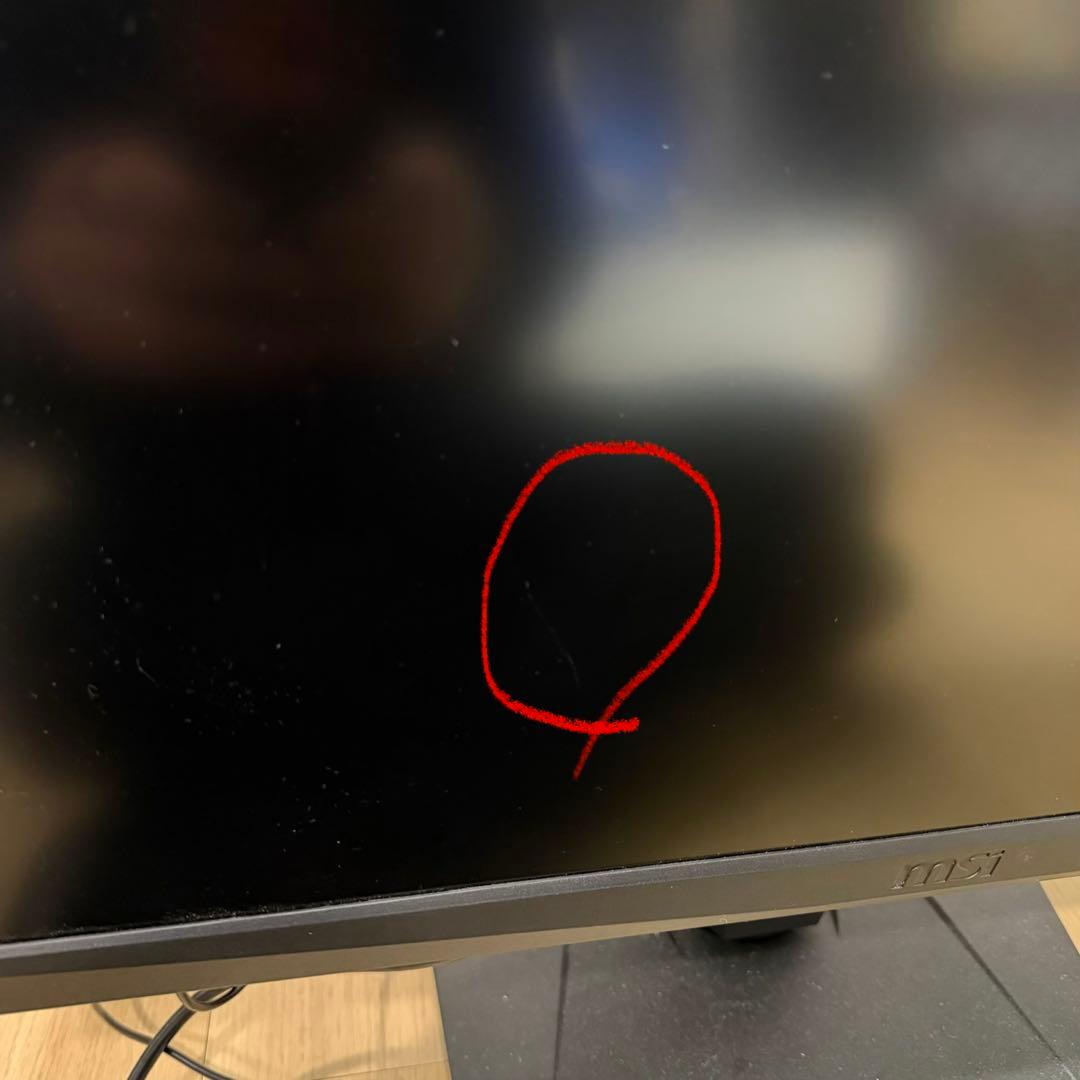 MSI Optix MAG274QRF-QD ゲーミングモニター 27インチ