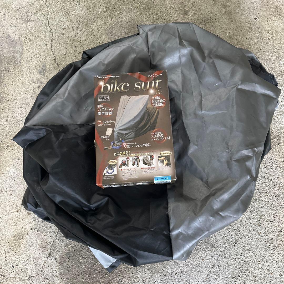 ホンダハンターカブ用　パーツ詰め合わせ。純正・オプション・中古　出典NO.4