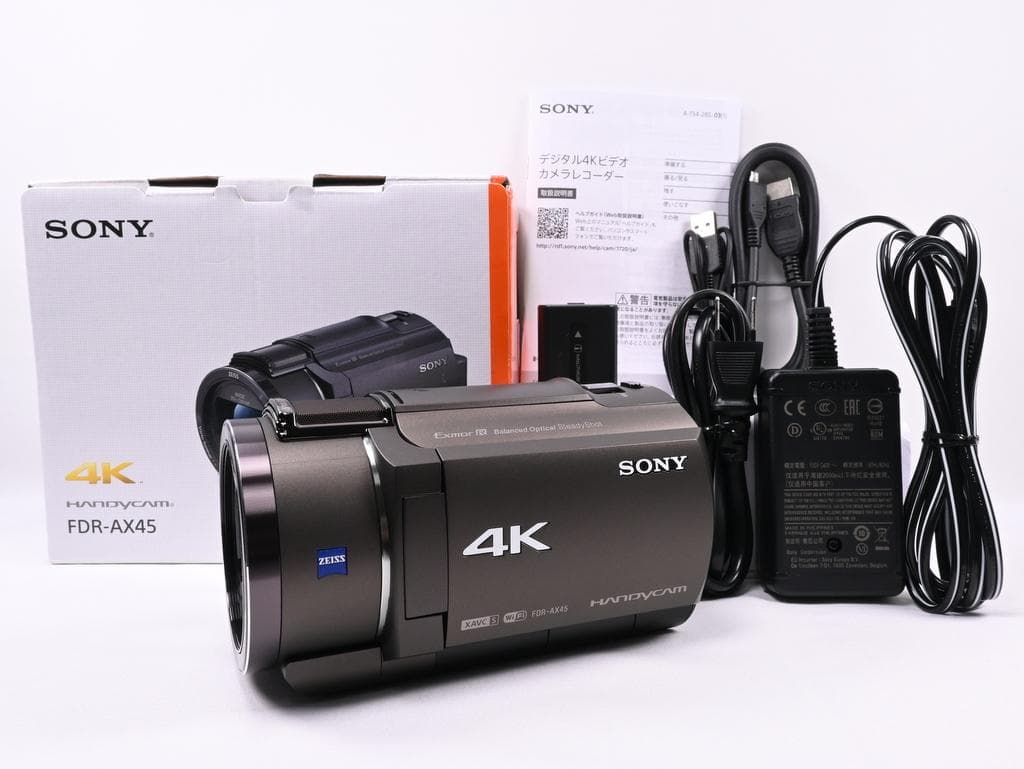 【美品】 ソニー　SONY FDR-AX45 デジタル4Kビデオカメラ