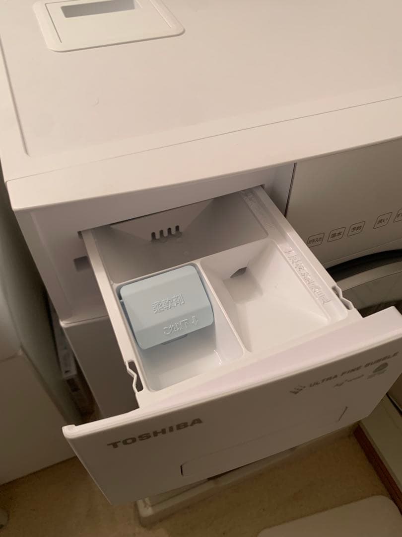 ドラム型洗濯機乾燥機能付きTOSHIBA TW-84GS4L 8kg