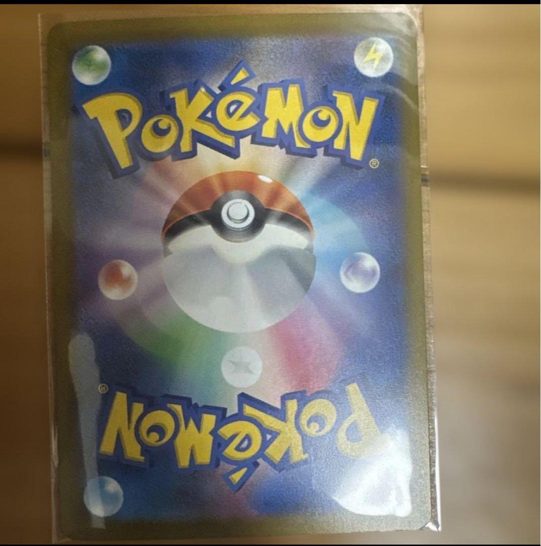 ロケット団のミュウツー-EX sar