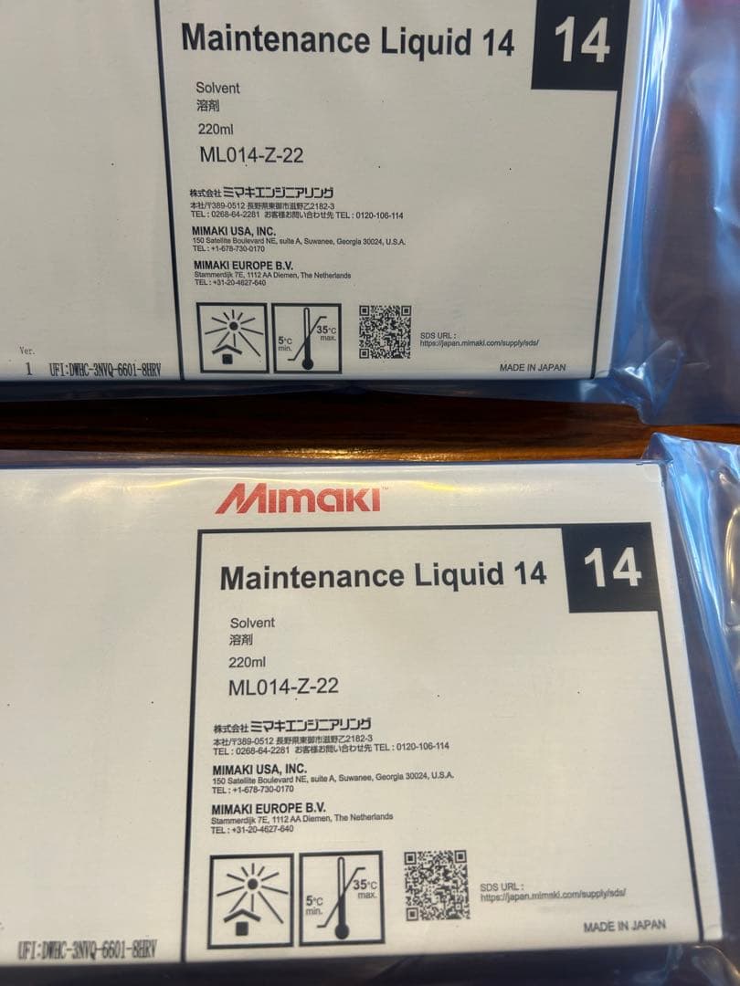 ミマキ　洗浄液カートリッジ　ML014-Z-22