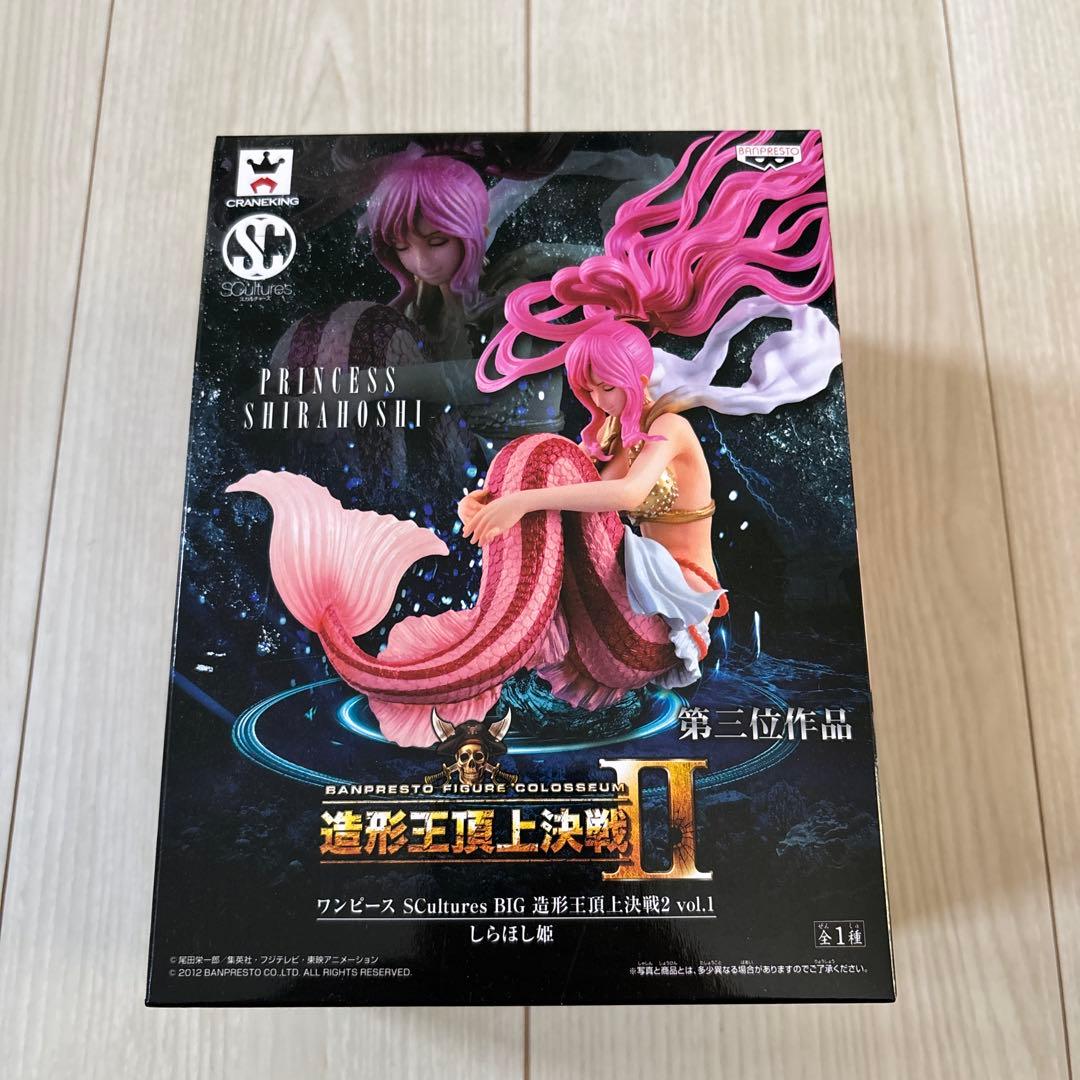 ワンピース プリンセス・シラホシ フィギュア